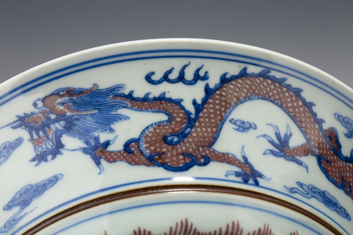 古玩陶瓷清晚·青花釉里紅龍鳳紋碗拍賣，當(dāng)前價(jià)格4168元