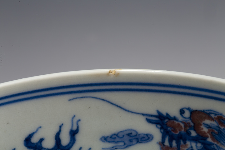 古玩陶瓷清晚·青花釉里紅龍鳳紋碗拍賣，當(dāng)前價(jià)格4168元