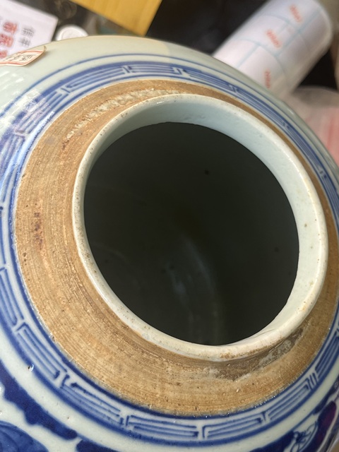 古玩陶瓷青花麒麟送子圖罐真品鑒賞圖