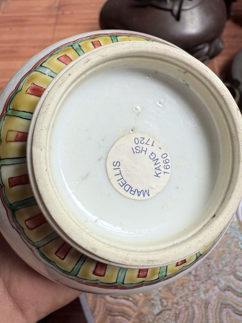 古玩陶瓷晚清五彩蒜頭瓶真品鑒賞圖