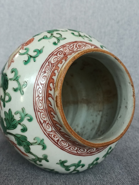 古玩陶瓷鳳穿牡丹紋罐拍賣，當前價格1062元