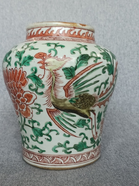古玩陶瓷鳳穿牡丹紋罐拍賣，當前價格1062元
