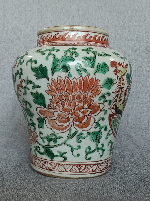 古玩陶瓷鳳穿牡丹紋罐拍賣，當前價格1062元