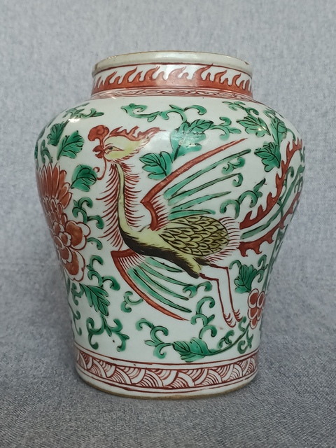 古玩陶瓷鳳穿牡丹紋罐拍賣，當前價格1062元