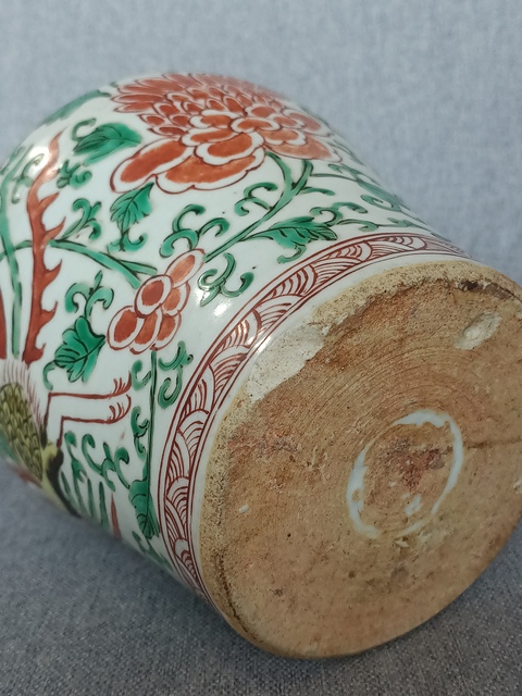 古玩陶瓷鳳穿牡丹紋罐拍賣，當前價格1062元