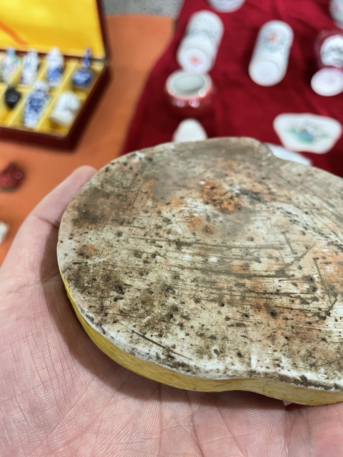 古玩陶瓷鹿紋桃型盤真品鑒賞圖