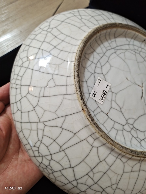 古玩陶瓷哥釉洗真品鑒賞圖