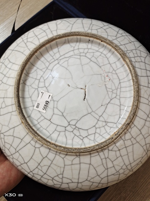 古玩陶瓷哥釉洗真品鑒賞圖