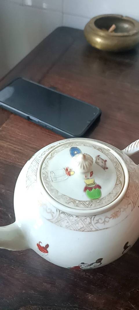 古玩陶瓷清中·粉彩仕女嬰戲紋壺 真品鑒賞圖