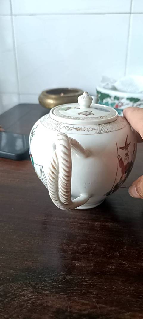 古玩陶瓷清中·粉彩仕女嬰戲紋壺 真品鑒賞圖