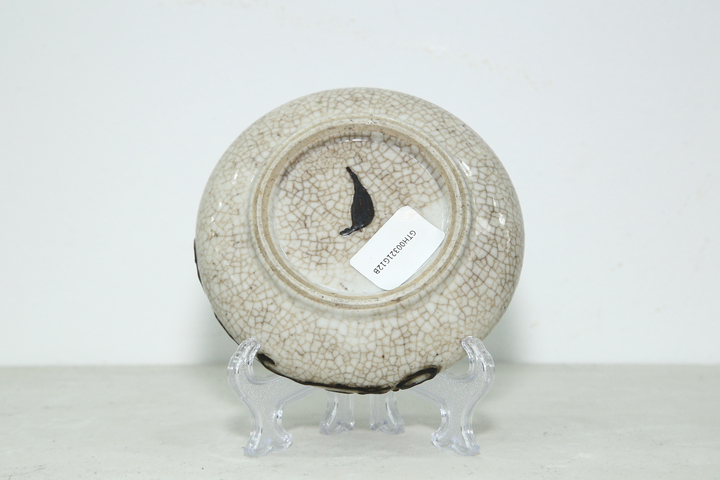 古玩陶瓷清晚期·哥釉***如意云紋洗真品鑒賞圖