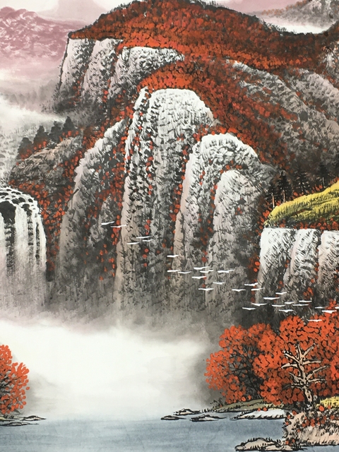古玩字畫陳克永  鴻運當頭拍賣，當前價格19000元
