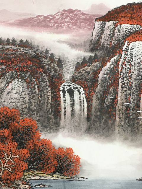 古玩字畫陳克永  鴻運當頭拍賣，當前價格19000元
