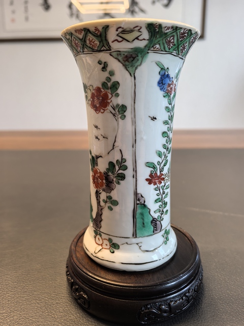古玩陶瓷五彩花卉紋花觚真品鑒賞圖
