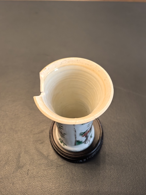 古玩陶瓷五彩花卉紋花觚真品鑒賞圖