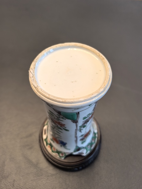 古玩陶瓷五彩花卉紋花觚真品鑒賞圖