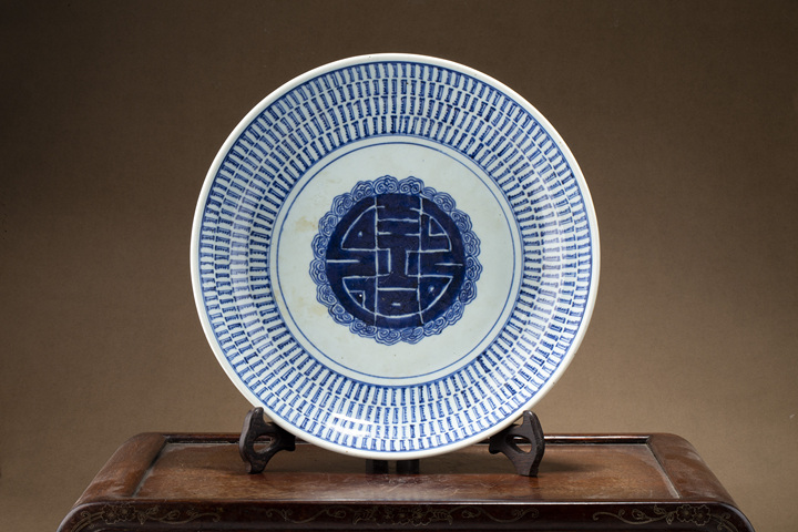 古玩陶瓷清乾隆·青花壽字紋大盤真品鑒賞圖
