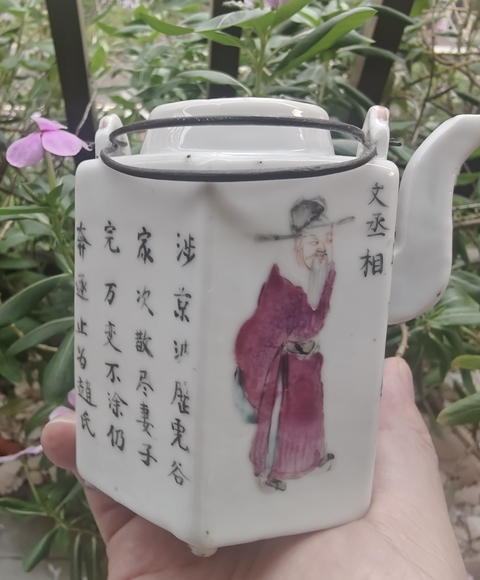 古玩陶瓷同治粉彩無雙譜壺真品鑒賞圖