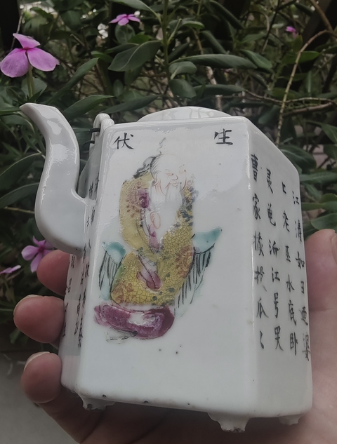 古玩陶瓷同治粉彩無雙譜壺真品鑒賞圖