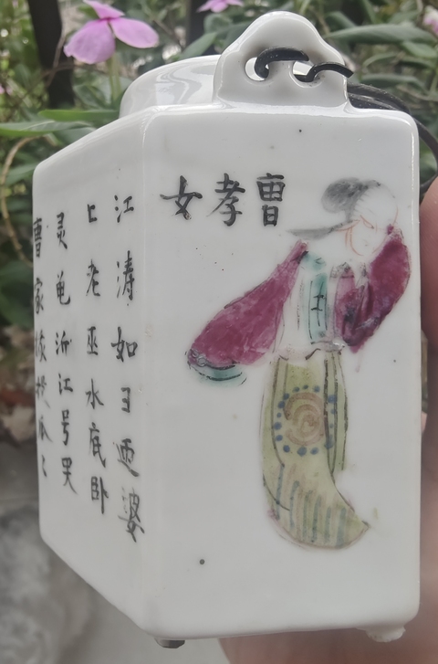 古玩陶瓷同治粉彩無雙譜壺真品鑒賞圖