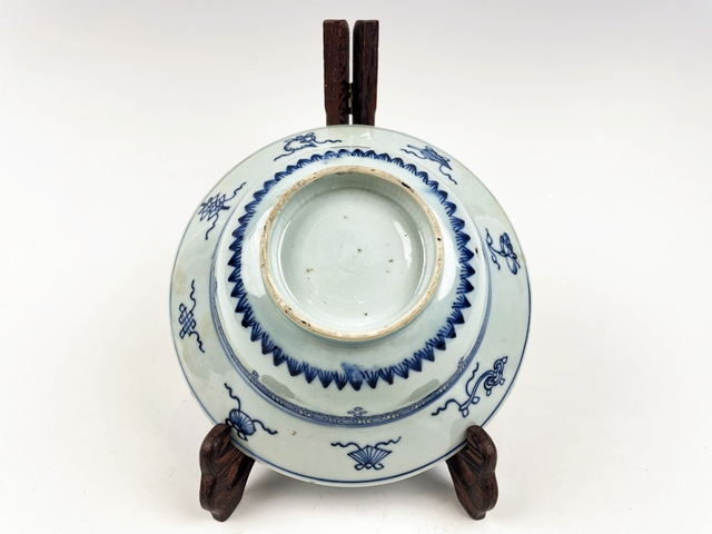 古玩陶瓷清康熙·青花八寶折沿大碗拍賣，當(dāng)前價(jià)格0元