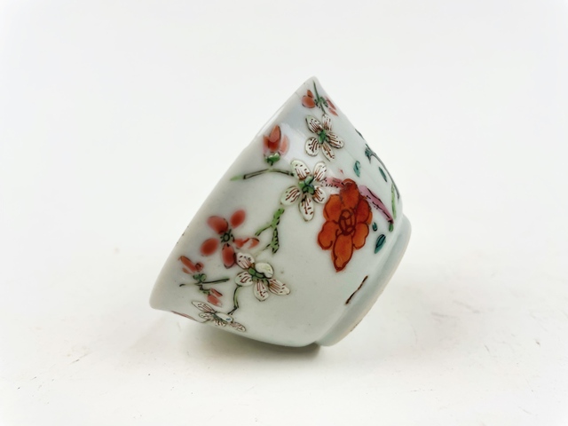 古玩陶瓷清雍正·粉彩花卉紋杯拍賣,當前價格118元
