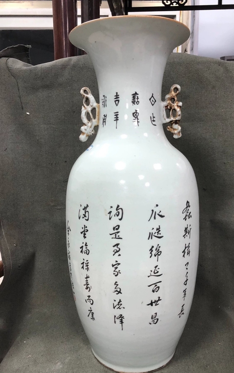 古玩陶瓷民國 余永祥人物紋瓶真品鑒賞圖