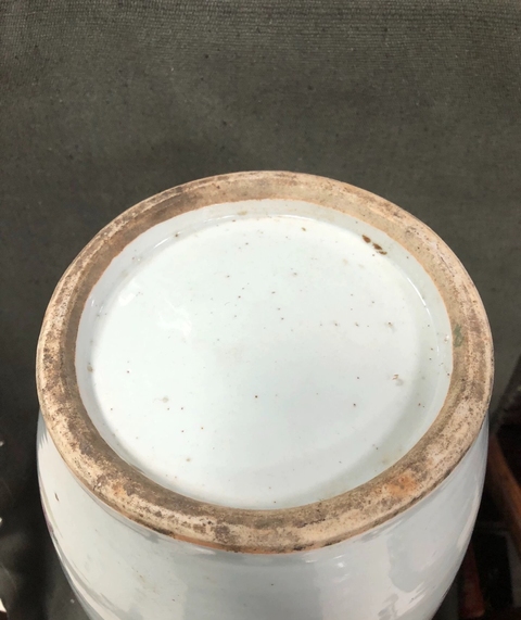 古玩陶瓷民國 余永祥人物紋瓶真品鑒賞圖