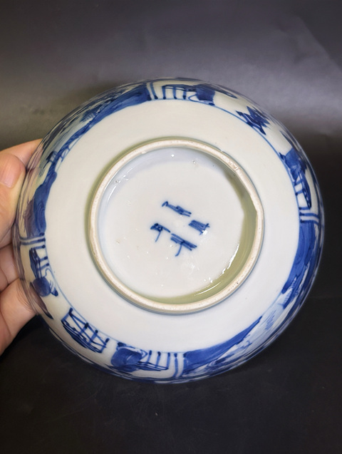 古玩陶瓷清晚期 青花冰梅開窗高士對飲山水人物紋碗拍賣，當前價格2200元