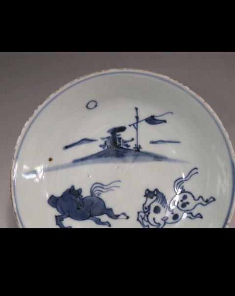 古玩陶瓷明天啟\崇禎 青花雙駿圖洗子拍賣,當(dāng)前價(jià)格8888元