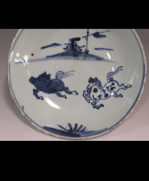古玩陶瓷明天啟\崇禎 青花雙駿圖洗子拍賣,當(dāng)前價(jià)格8888元