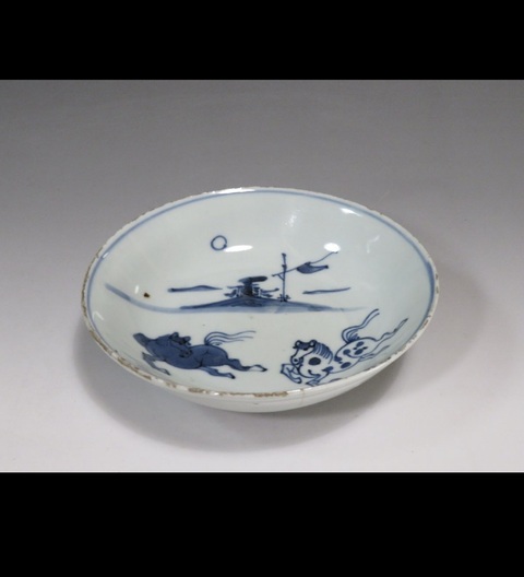 古玩陶瓷明天啟\崇禎 青花雙駿圖洗子拍賣,當(dāng)前價(jià)格8888元