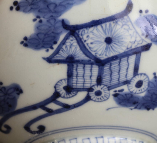 古玩陶瓷青花山水人物紋蓮子碗真品鑒賞圖