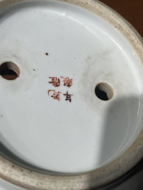 古玩陶瓷粉彩人物故事花盆拍賣，當前價格16000元