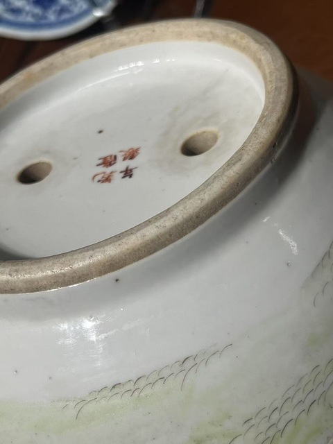 古玩陶瓷粉彩人物故事花盆拍賣，當前價格16000元