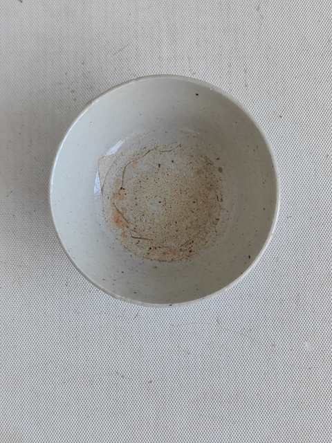 古玩陶瓷龍泉青瓷碗拍賣，當前價格260元