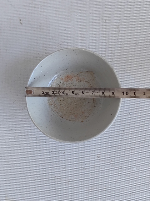 古玩陶瓷龍泉青瓷碗拍賣，當前價格260元