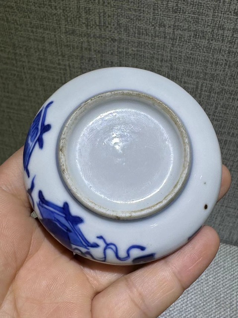 古玩陶瓷道光·百寶紋水丞真品鑒賞圖