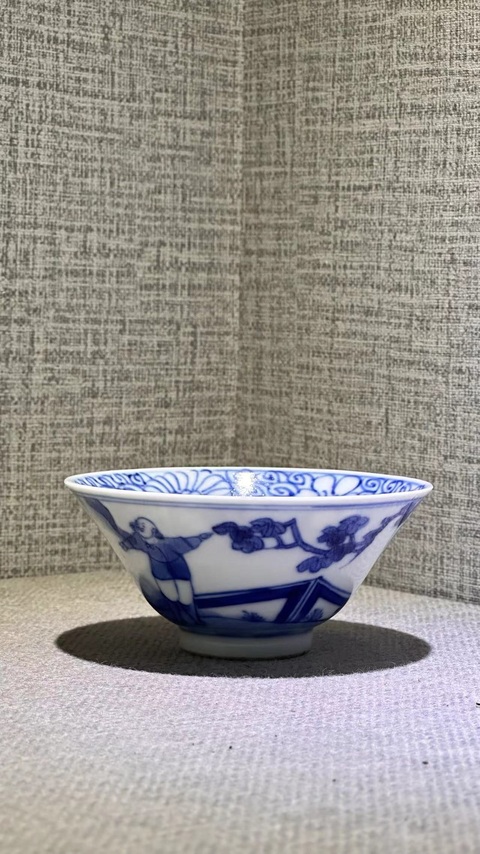 古玩陶瓷嘉慶·青花杯拍賣，當前價格3600元