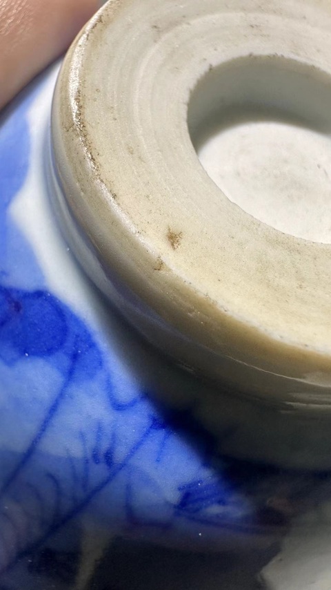 古玩陶瓷嘉慶·青花杯拍賣，當前價格3600元