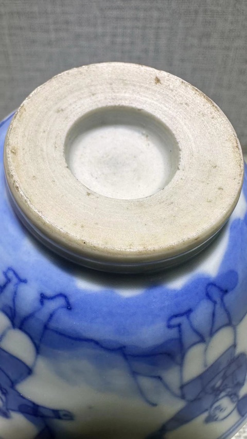 古玩陶瓷嘉慶·青花杯拍賣，當前價格3600元