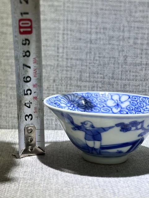 古玩陶瓷嘉慶·青花杯拍賣，當前價格3600元
