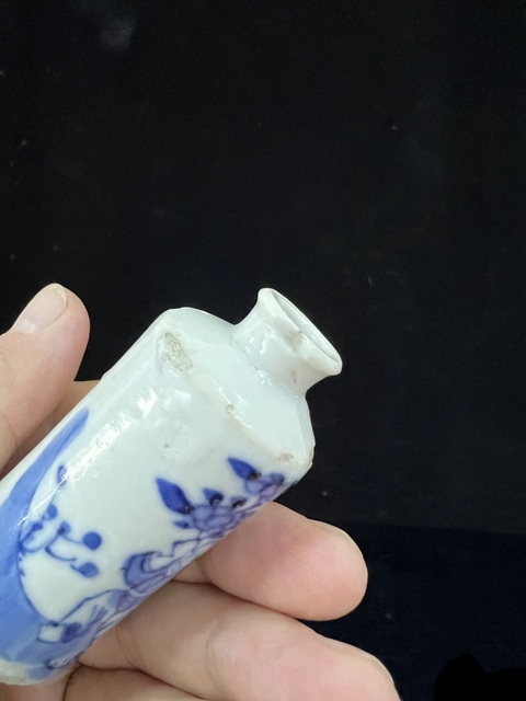 古玩陶瓷青花人物鼻煙壺拍賣，當前價格1388元