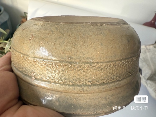 古玩陶瓷西晉越窯青瓷缽真品鑒賞圖