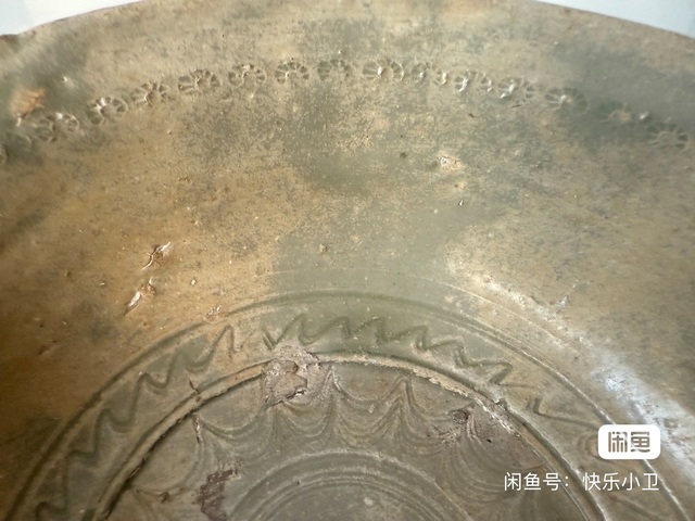 古玩陶瓷西晉越窯青瓷缽真品鑒賞圖