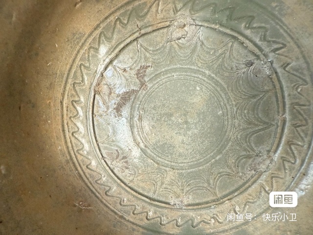 古玩陶瓷西晉越窯青瓷缽真品鑒賞圖