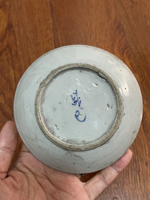 古玩陶瓷民國(guó)抗戰(zhàn)題材雙旗青花盤拍賣，當(dāng)前價(jià)格888元
