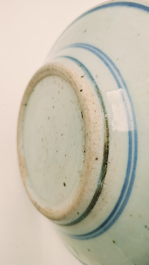 古玩陶瓷青花花卉紋盤真品鑒賞圖