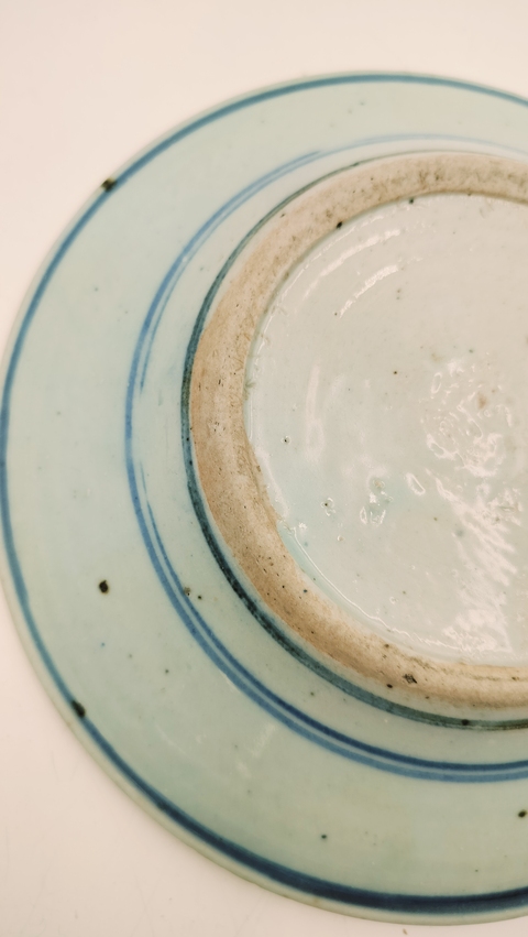 古玩陶瓷青花花卉紋盤真品鑒賞圖