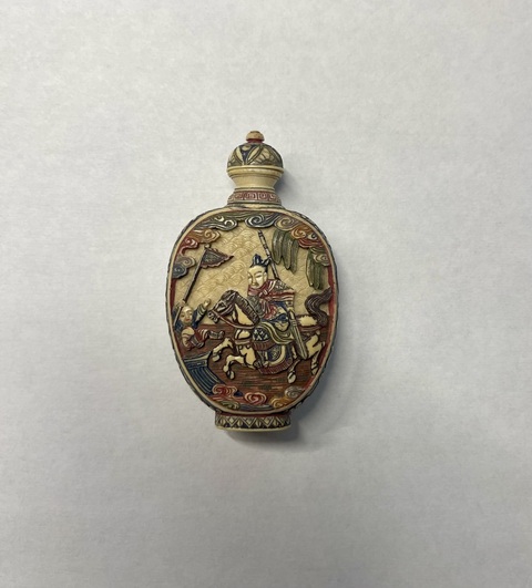 古玩雜項煙壺真品鑒賞圖